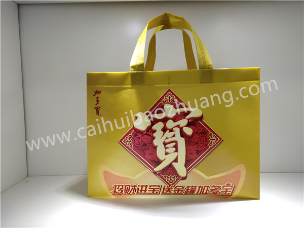 加多寶(中國)飲料有限公司